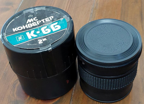 Vintage kohbeptep lens - kohbeptep, mc