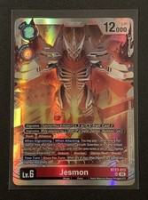 Jesmon BT23-013 SR - BT23 Hackers Slumber - Digimon TCG