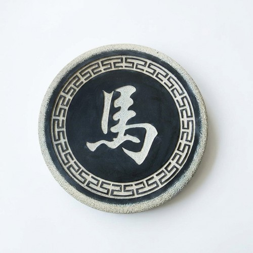 Oriental stepping stones - stepping,
