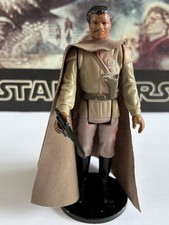 STAR WARS VINTAGE 1985 LAST 17