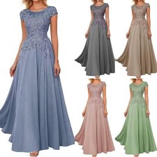 Cap Sleeve Chiffon Mother of