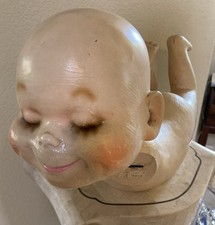 Mannequin - Child- Store