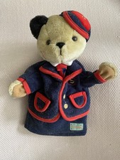 Geniune SCAMPI hand Puppet