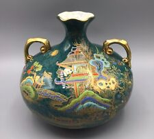 A.G.Harley Jones Wilton Ware