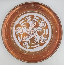 ALAN CAIGER-SMITH STUDIO POTTERY LUSTARE CHARGER 1986 A/F