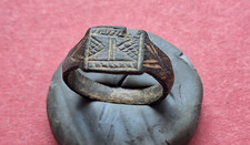 Roman period bronze ring - ring, *