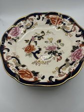 Vintage mason mandalay - vintage,