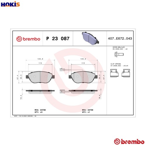 Brake pad set disc - set,