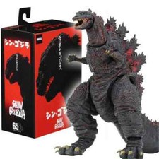 NECA Monster King 2016 ver Shin Godzilla PVC 7" Action Figure Model Toy Gifts