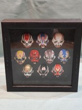 Handmade Vintage 10x Chinese