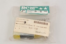 Tamiya 9415201 Metal Parts Bag