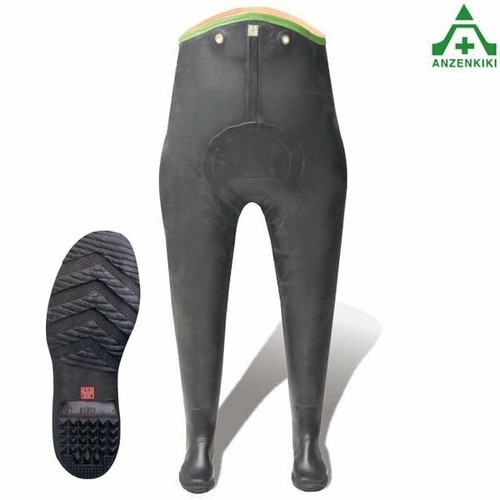Kohshin rubber chest wader - chest,