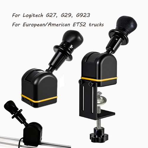 Truck game air brake - truck, sound