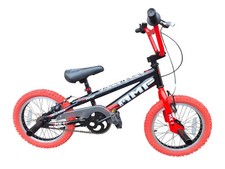 Ramp 16 Inch Complete Junior