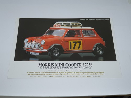 Morris mini cooper 1275s - cooper,