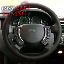 For Range Rover 2002 - 2012