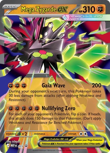Mega zygarde 071 - 071, me