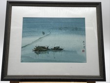 FramedChinese Traditional