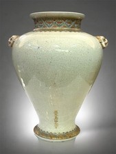 A Large Japanese Satsuma Vase