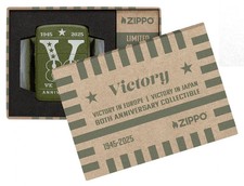 Zippo STEEL Lighter GREEN