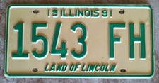 Vintage Illinois Funeral Home