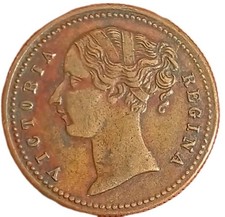 1837 Queen Victoria " To