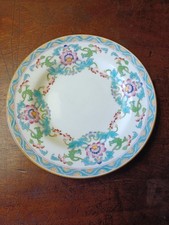 Antique Minton 16cm Plate