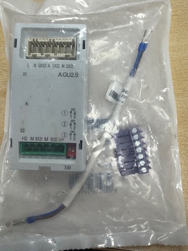 Siemens clipin function module - function,
