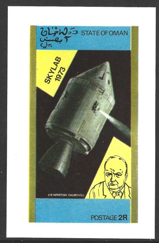 State oman 1973 - oman,