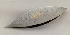 Antique Engraved Silver-Tone