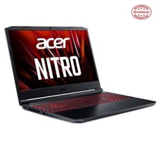 Acer Nitro 5 15.6" Gaming