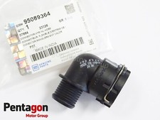 Genuine Vauxhall Mokka & Mokka