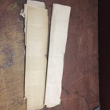 2 Antique Printed Wallpaper