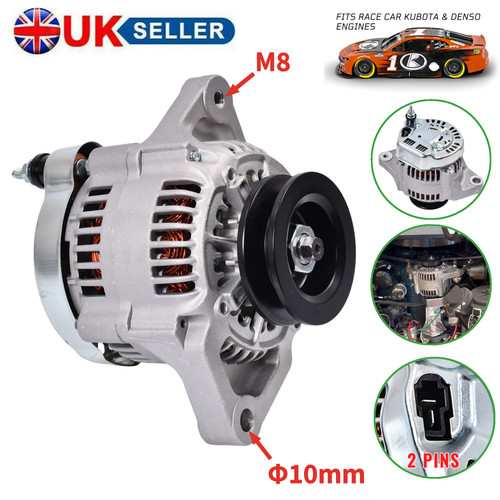12v 50amp pin alternator - 50amp, for