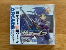 Sapphire PC Engine Works Turbo Duo TurboGrafx Arcade Super CD-ROM2 2