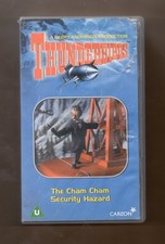 Thunderbirds volume - volume,