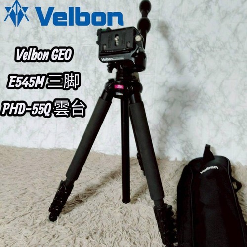 Velbon geo e545m - e545m, carbon