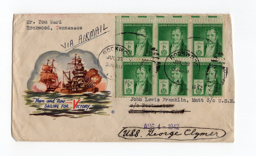 1942 patriotic air mail cover - patriotic,