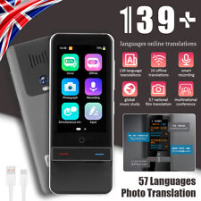 2025 AI Language Translator