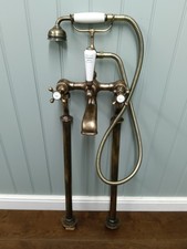 BARBER WILSONS AGED BRASS BATH