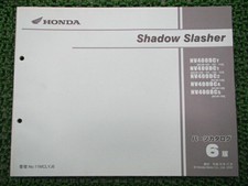HONDA Genuine Used Motorcycle