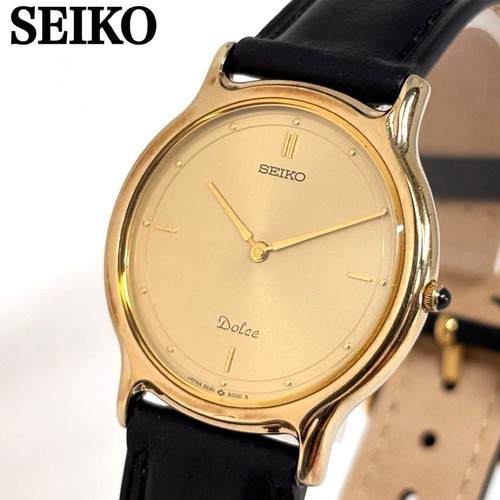From japan new - strap, and