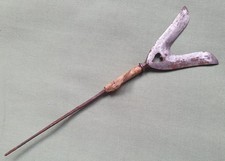Genuine antique Japanese Steel Arrowhead.  Rope Cutter