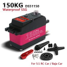 DS51150-12V 150kg EXT HIGH