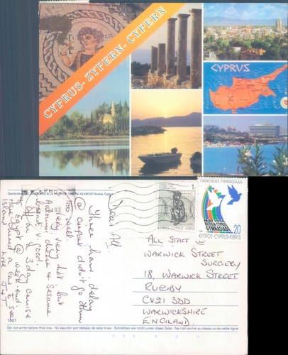 Views cyprus hampartsoum h - of,