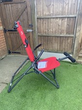 Backlounge/Inversion Chair