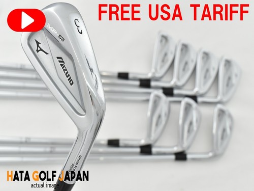 Rare 8pcs mizuno forged - mp-63,