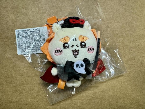 Chikawa shisa mascot halloween - chikawa,