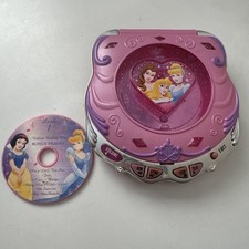 Vtg Disney Princess Royal
