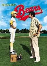 Bad news bears - bad, new
